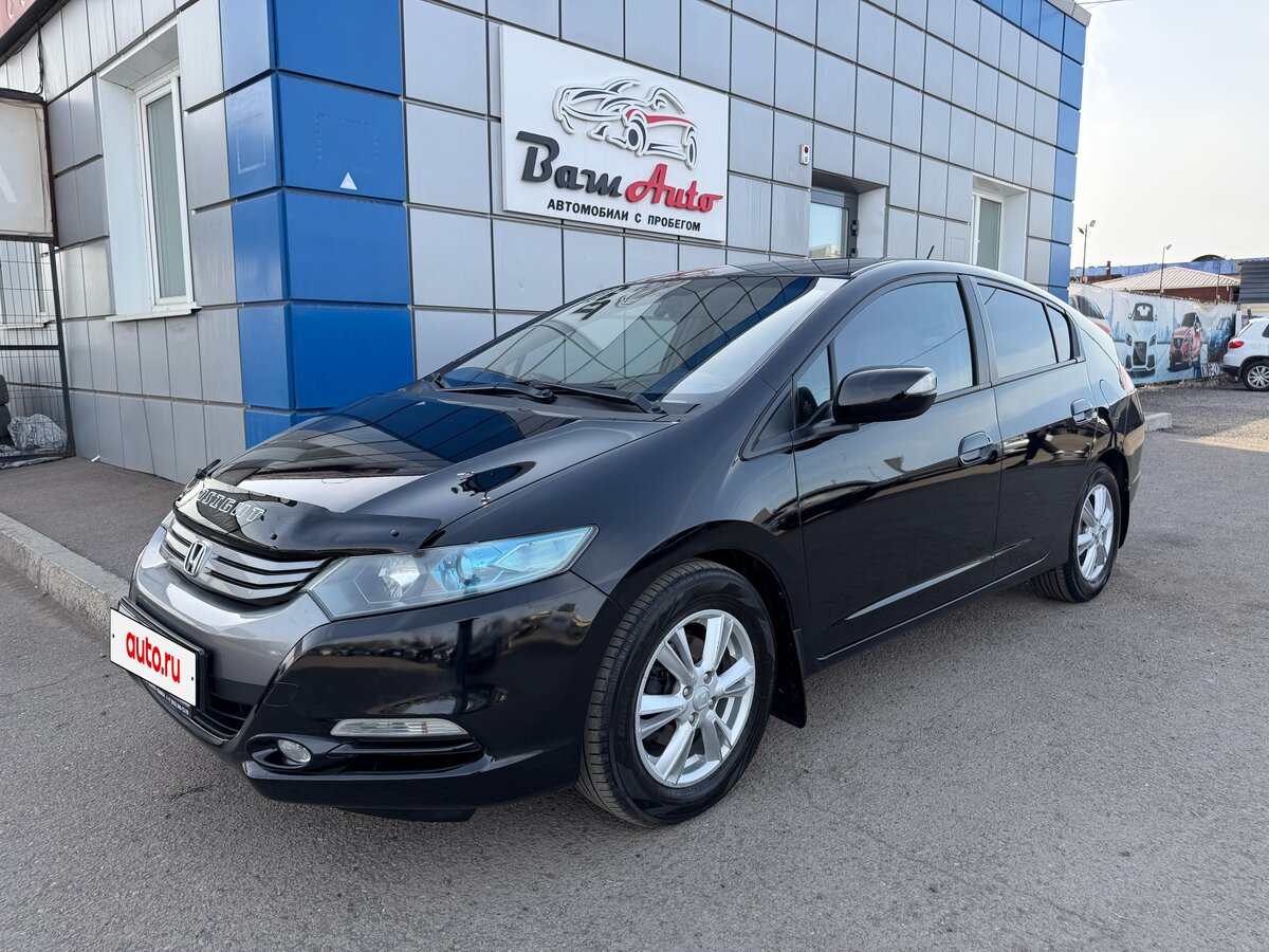Honda Insight II