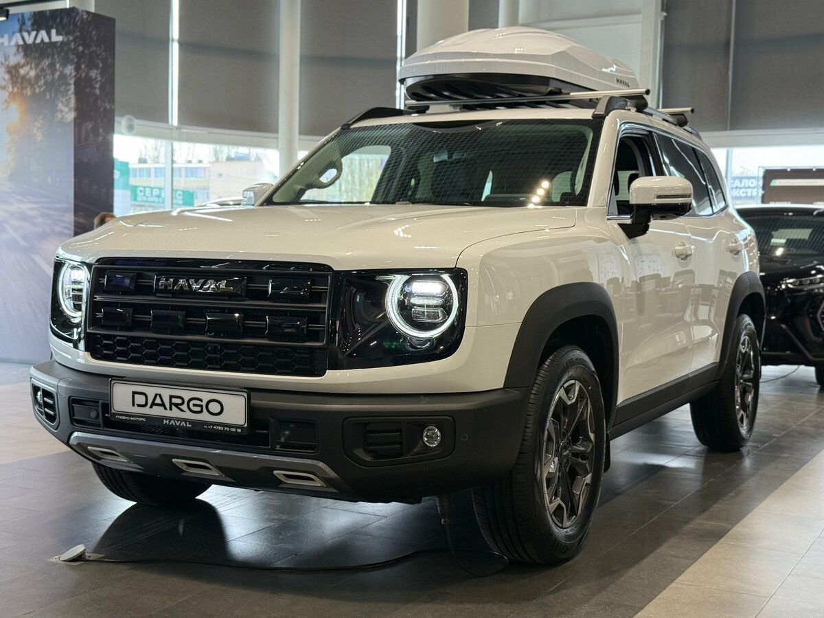 Haval Dargo I