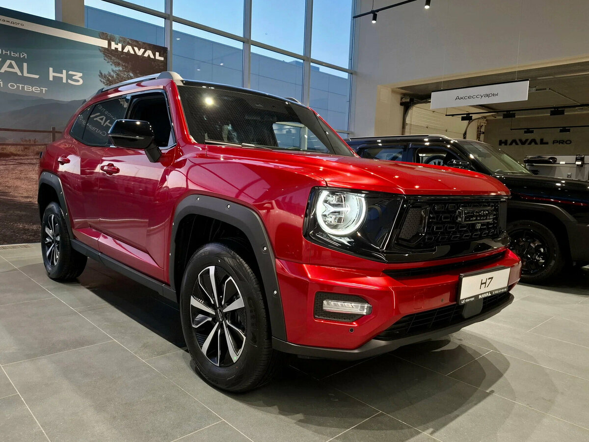 Haval H7 I
