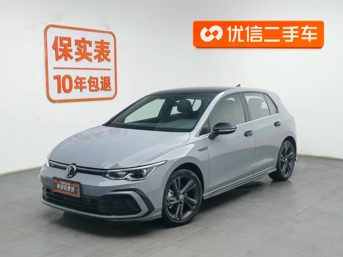 Volkswagen Golf VIII