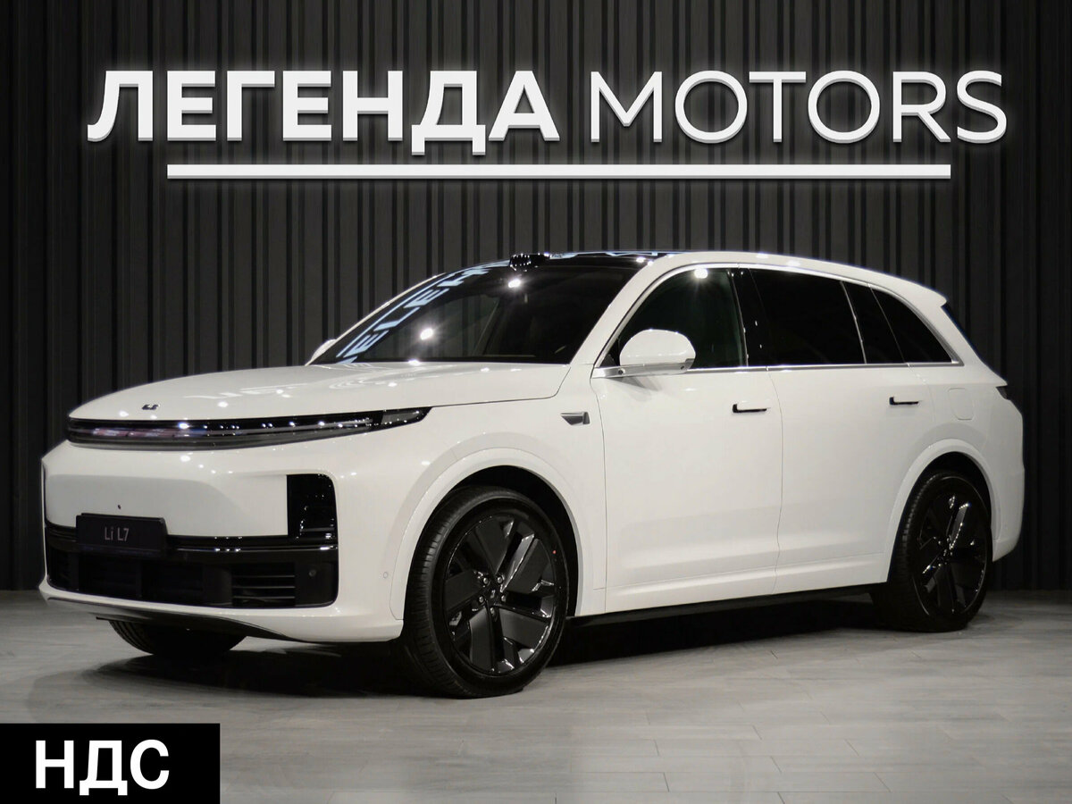 Li Auto (Lixiang) L7 I Рестайлинг