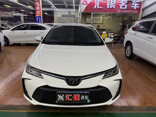 2022 Toyota Corolla XII (E210), белый, 1548000 рублей, вид 2