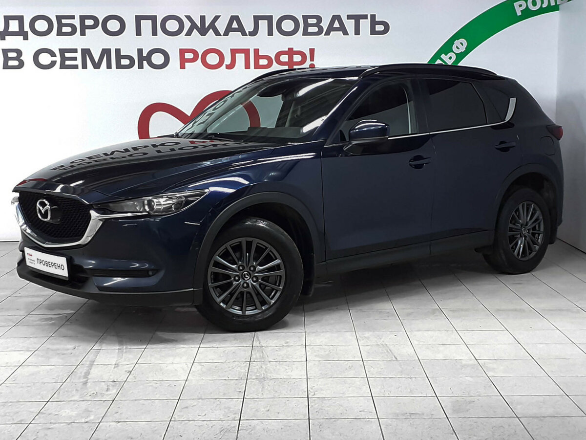 Mazda CX-5 II