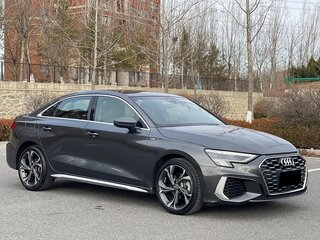 2021 Audi A3 35 TFSI IV (8Y), серый, 2170100 рублей, вид 1