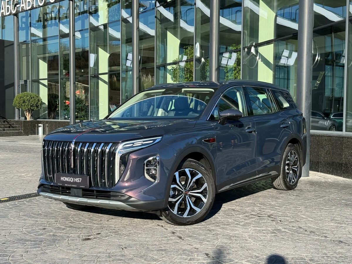 Hongqi HS7 II