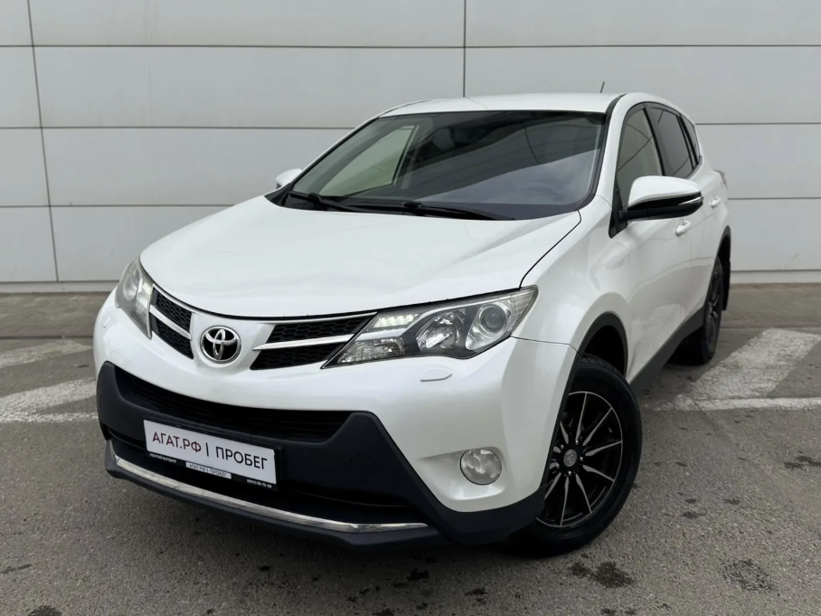 Toyota RAV4 IV (XA40)