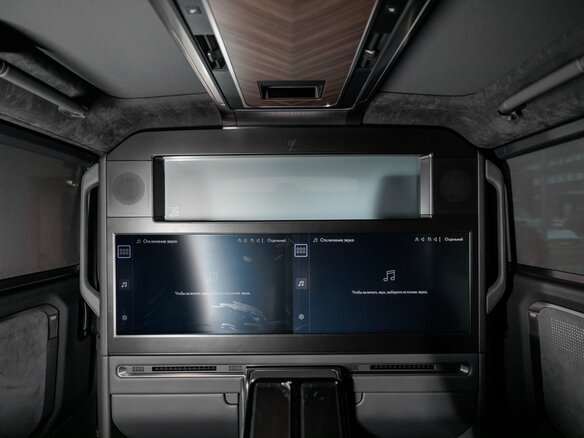 2025 Lexus LM 350h II, чёрный, 18790000 рублей - вид 20