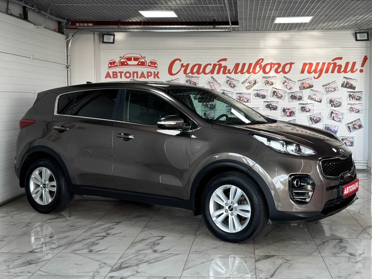 Kia Sportage IV