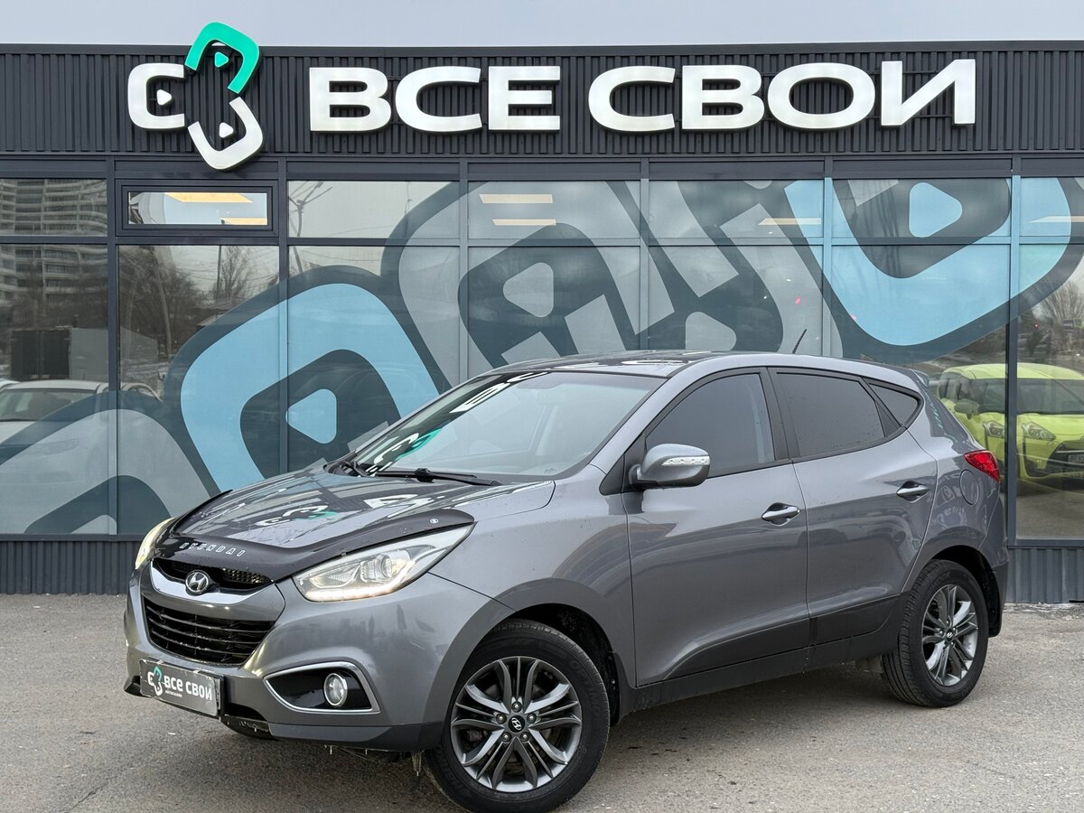 Hyundai ix35 I Рестайлинг