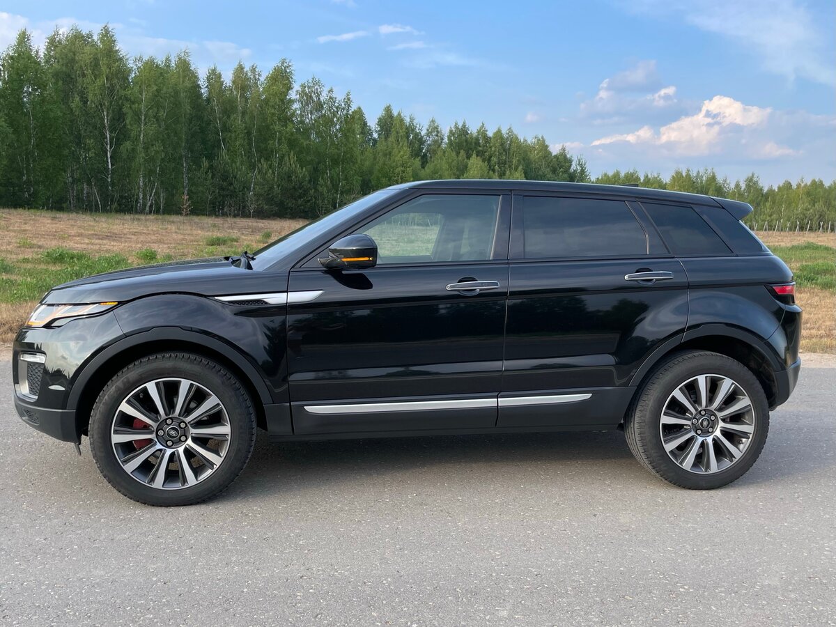 Range Rover Evoque 2017