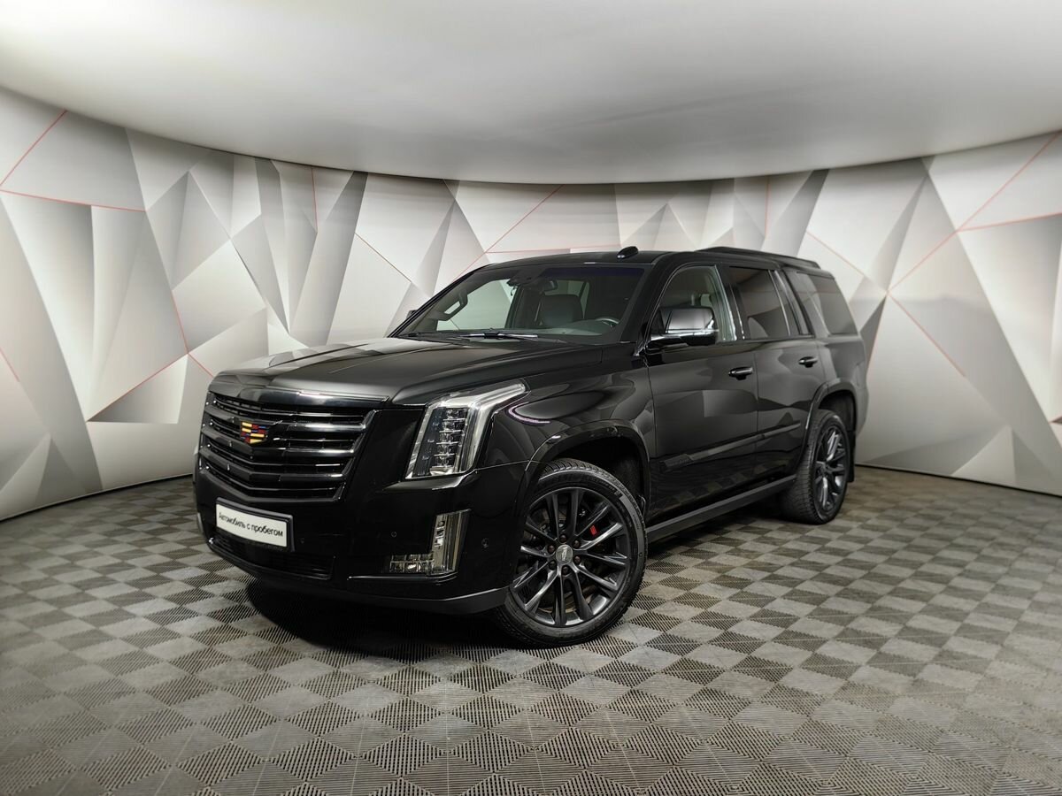 Cadillac Escalade IV