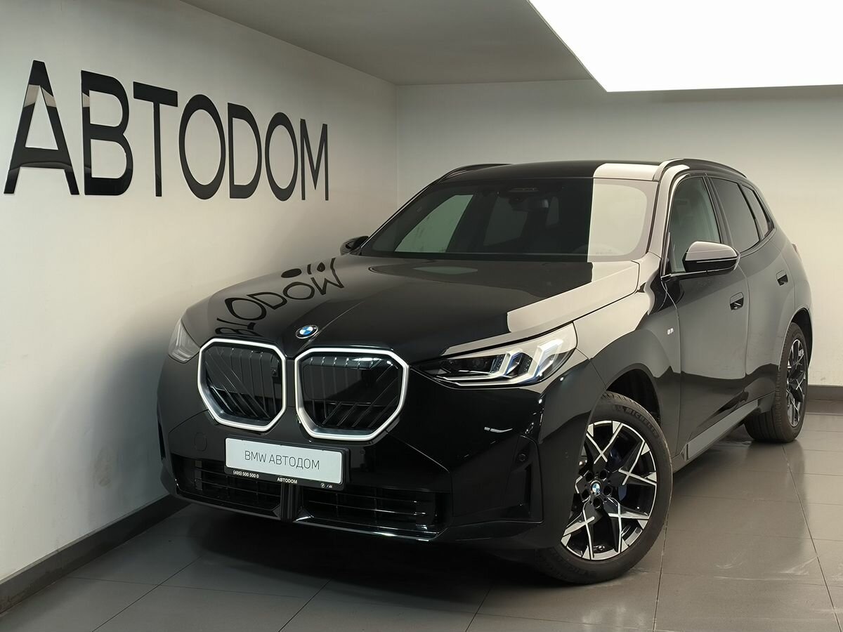 BMW X3 20i xDrive IV (G45/G48)