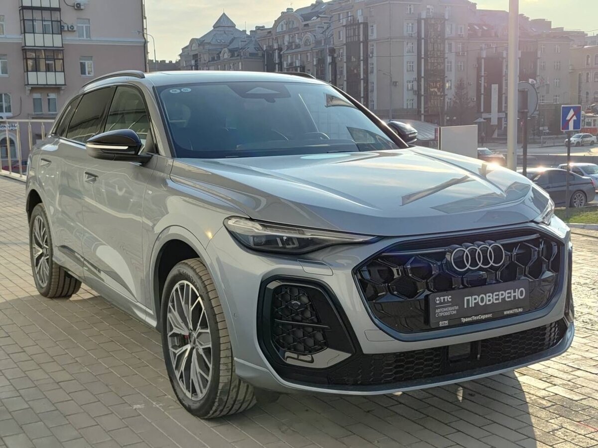 Audi Q5 L III (GU)