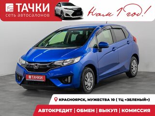 Honda Fit III