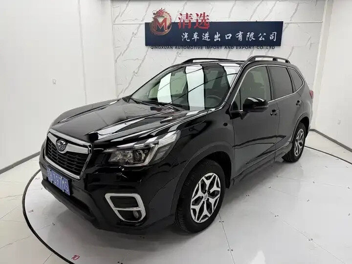 Subaru Forester V