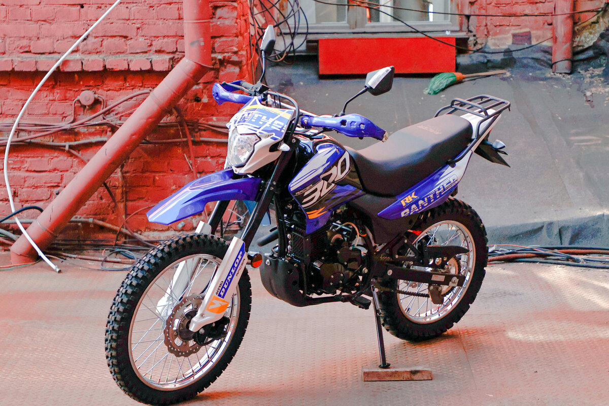 Racer Panther