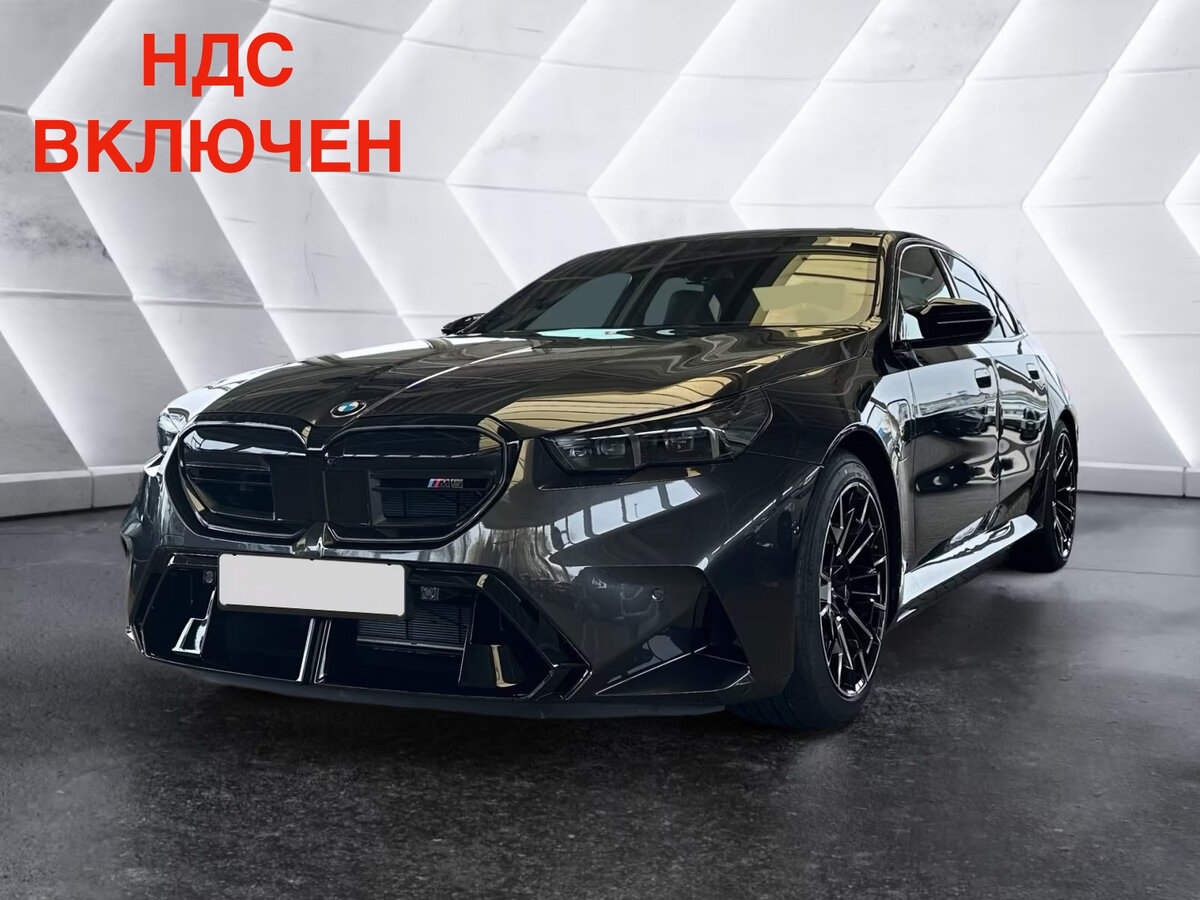 BMW M5 VII (G90)