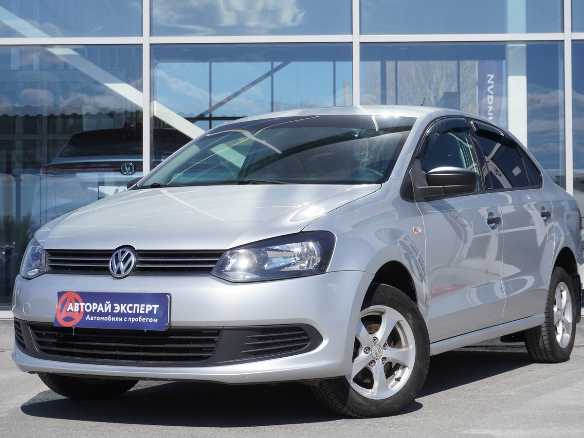 Volkswagen Polo V