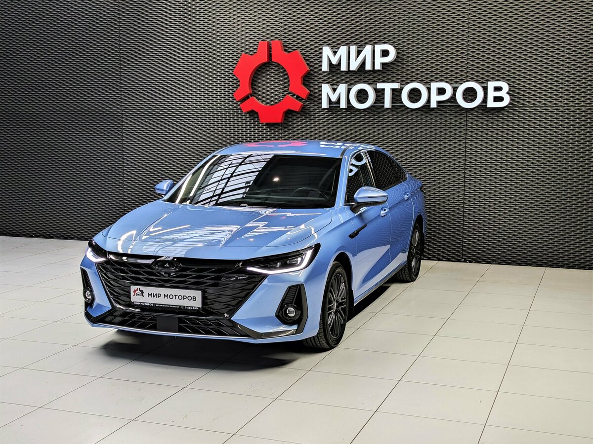 Chery Arrizo 8