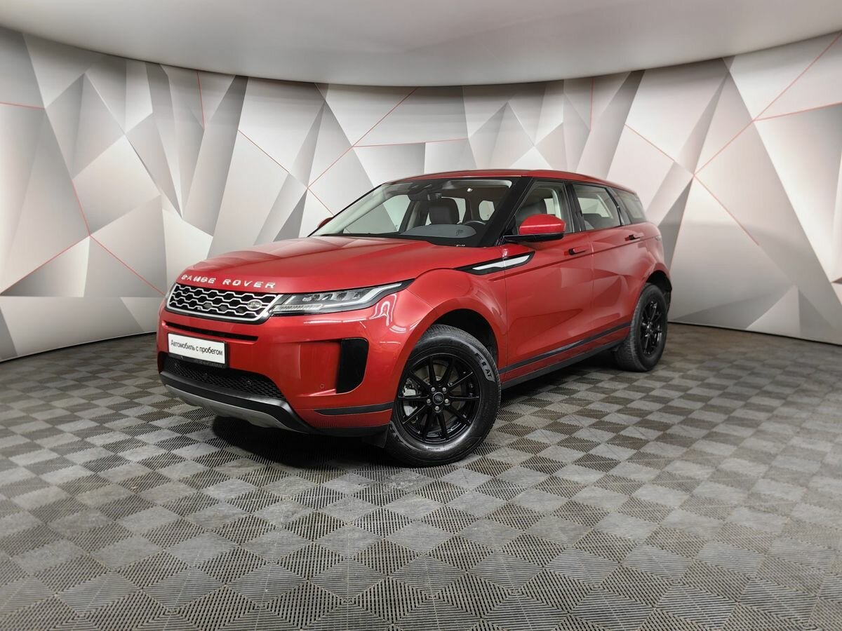 Land Rover Range Rover Evoque II