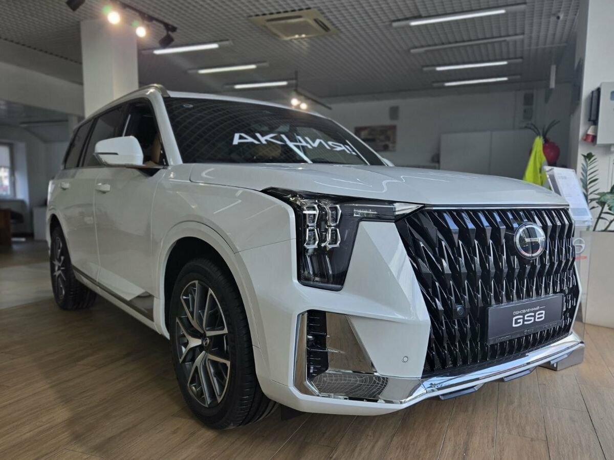 GAC GS8 Dragon II