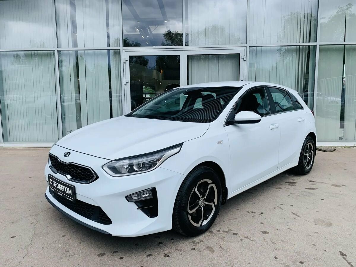 Kia Ceed III