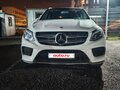 2016 Mercedes-Benz GLE 350 d I (W166), белый, 3420000 рублей - вид 7