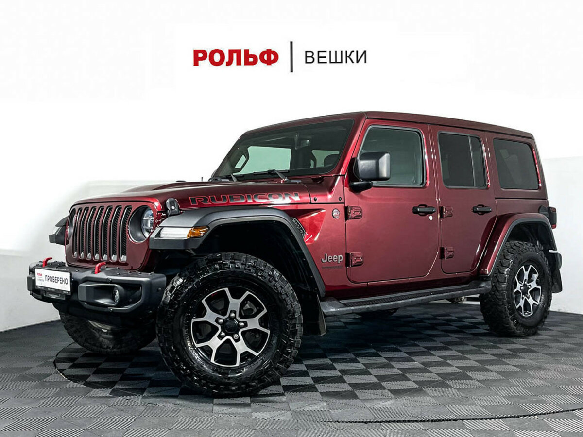 Jeep Wrangler IV (JL)