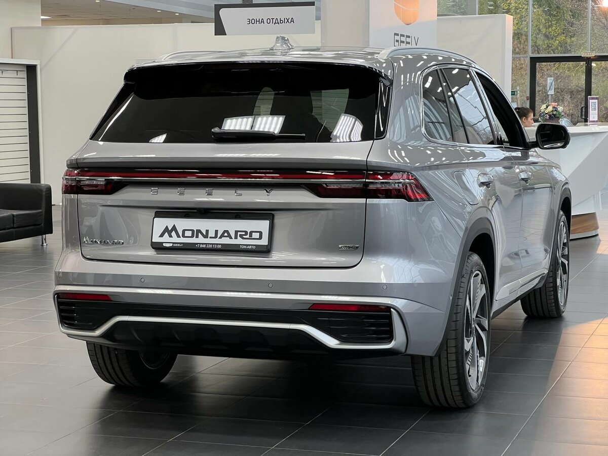 Geely Monjaro I