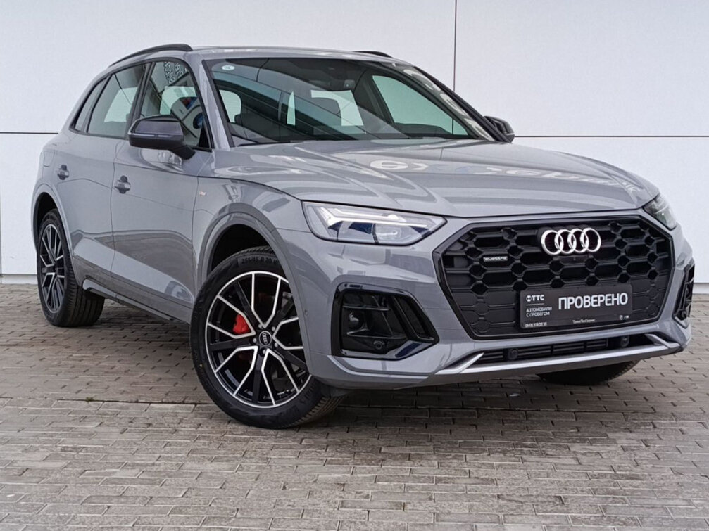 Audi Q5 L 45 TFSI II (FY) Рестайлинг