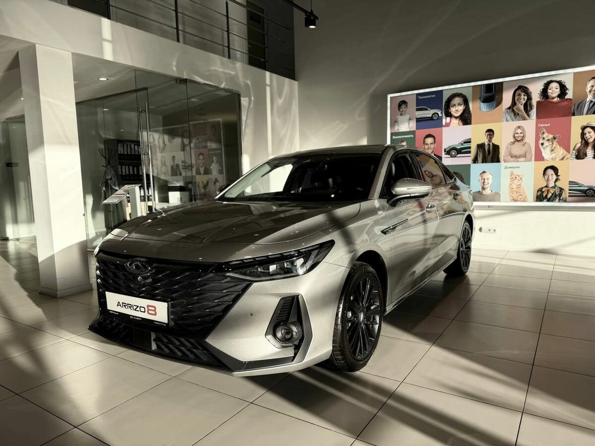 Chery Arrizo 8