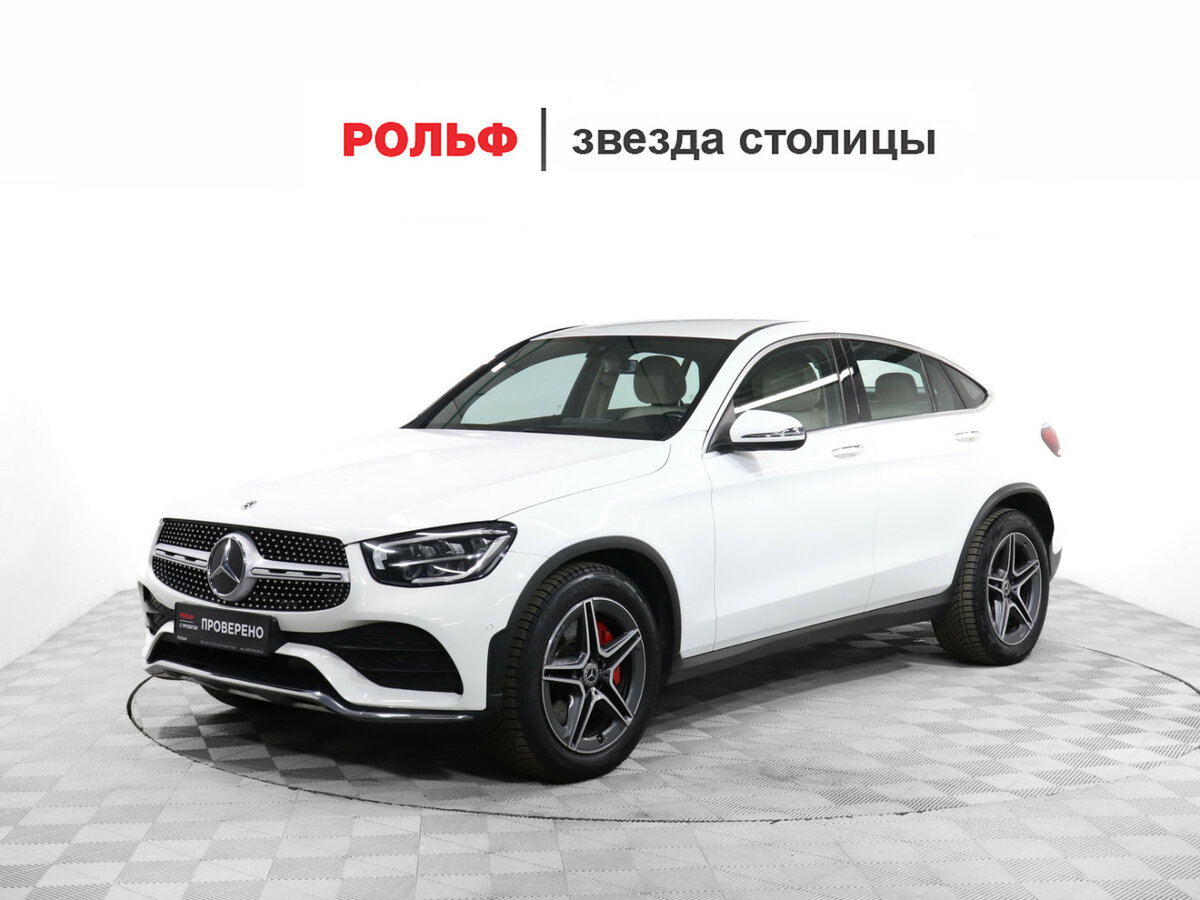 Mercedes-Benz GLC Coupe I (C253) Рестайлинг