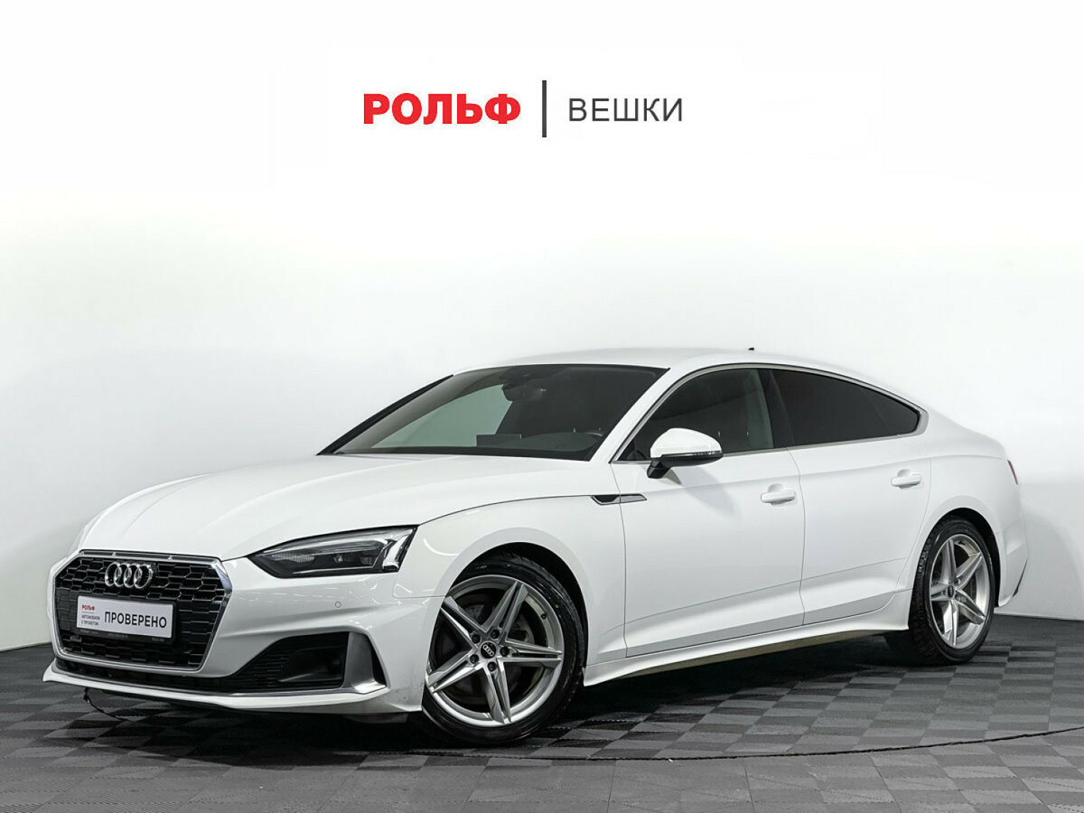 Audi A5 II (F5) Рестайлинг