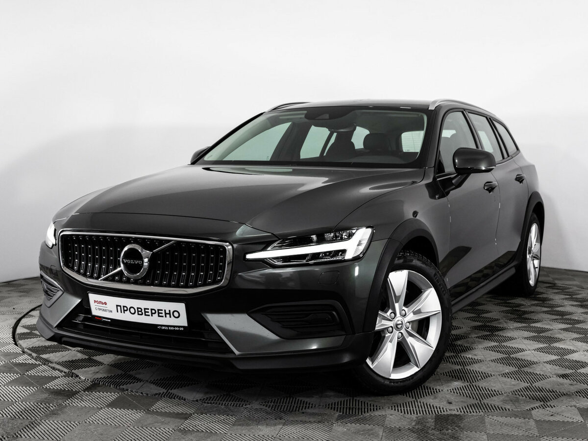 Volvo V60 Cross Country II
