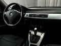 2011 BMW 3 серии 318i V (E90/E91/E92/E93) Рестайлинг, серебристый, 919777 рублей - вид 9