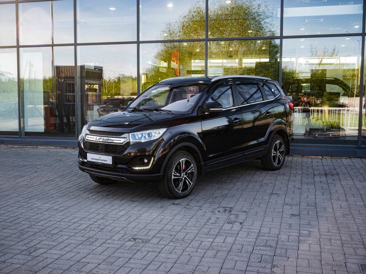 Lifan Myway