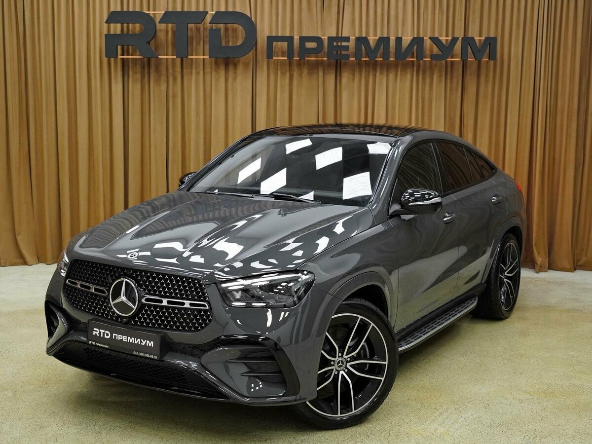 Mercedes-Benz GLE Coupe 450 d II (C167) Рестайлинг