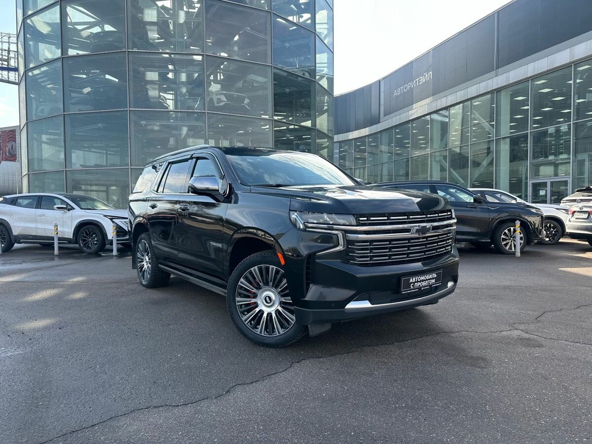 Chevrolet Tahoe V