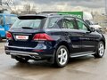 2015 Mercedes-Benz GLE 350 d I (W166), синий, 3949000 рублей - вид 5