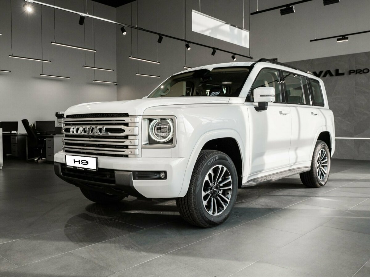 Haval H9 II