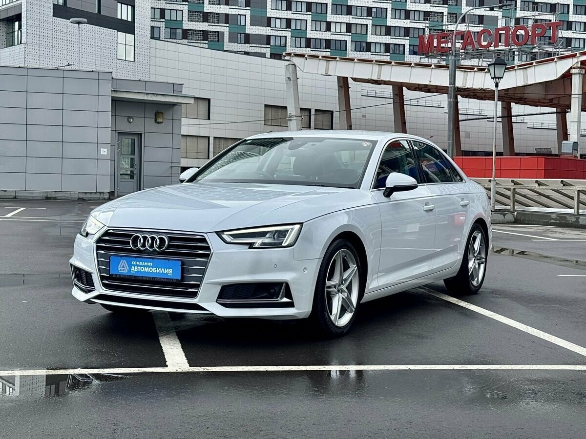 Audi A4 V (B9)