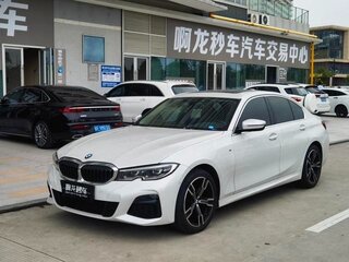 2021 BMW 3 серии 320i VII (G2x), белый, 2601000 рублей, вид 1