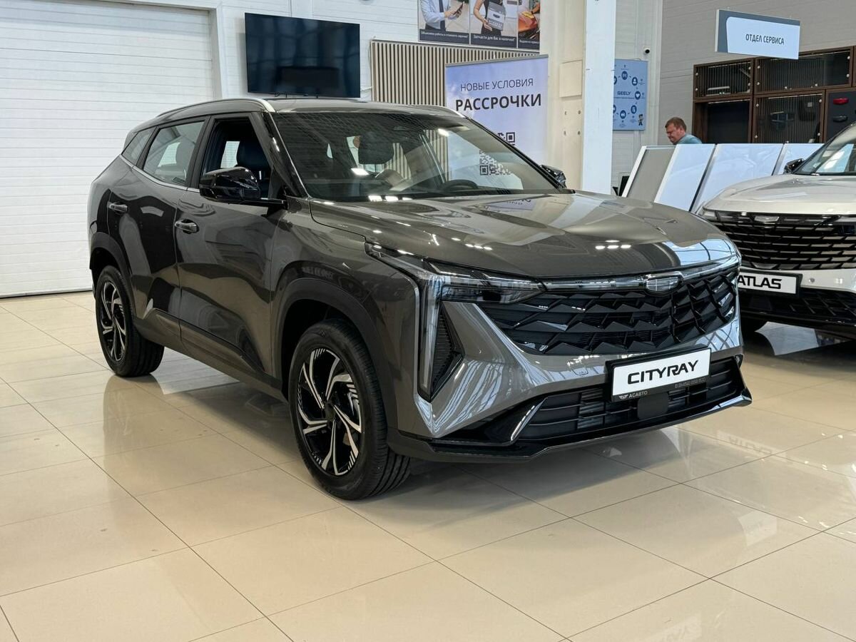 Geely Cityray