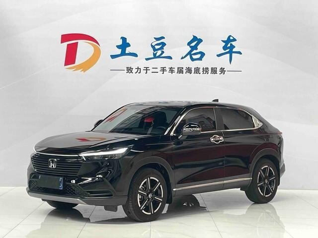 Honda Vezel II