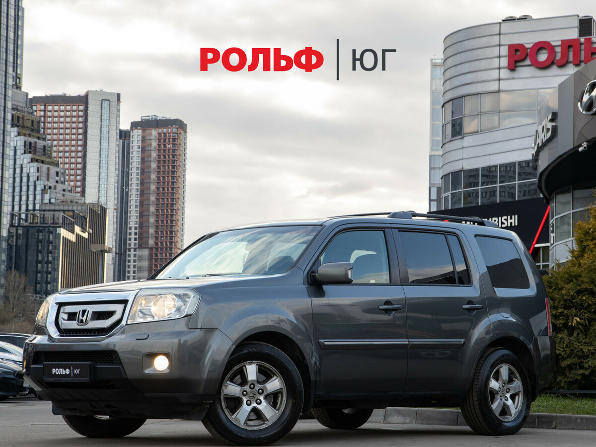 Honda Pilot II