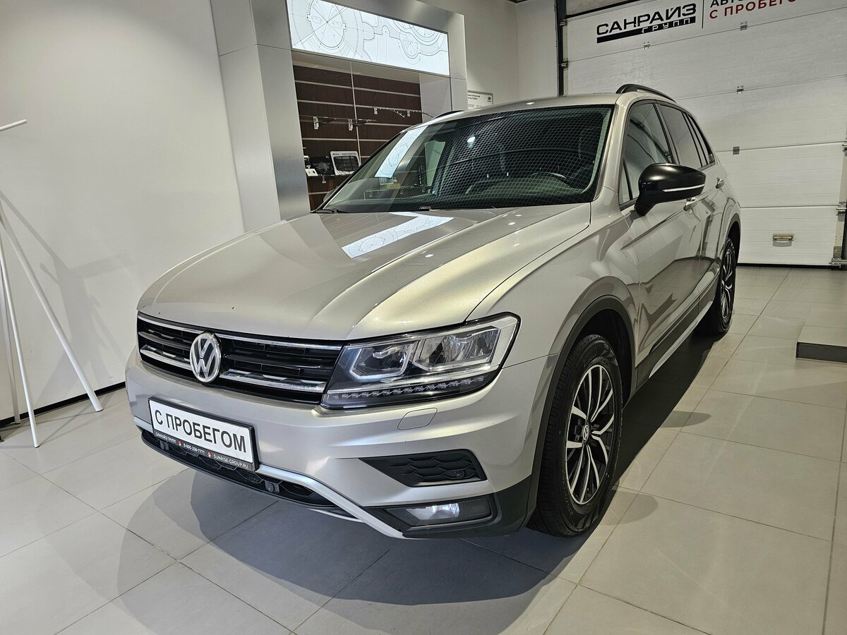 Volkswagen Tiguan II