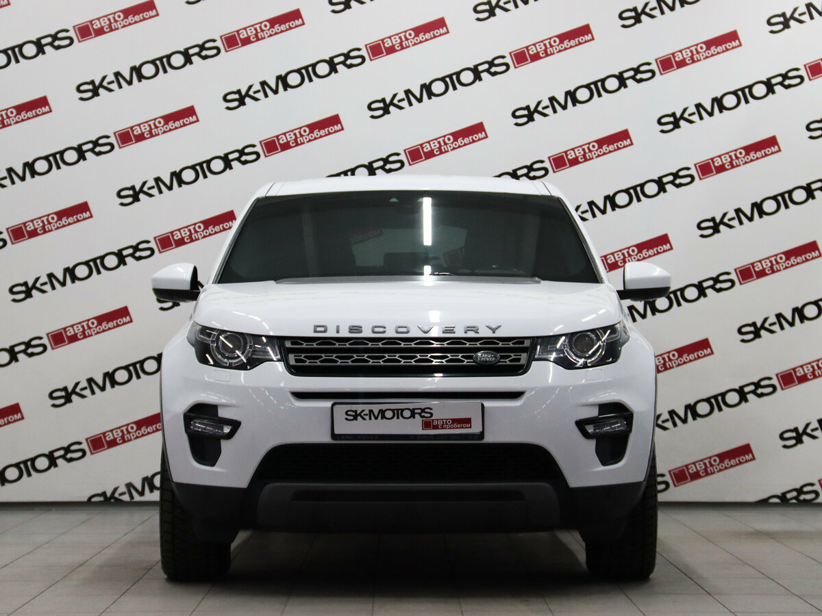 Land Rover Discovery Sport I