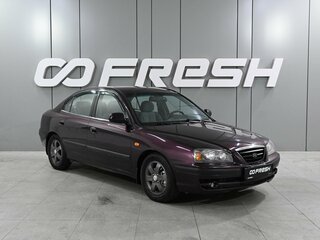 Hyundai Elantra III (XD2) Рестайлинг