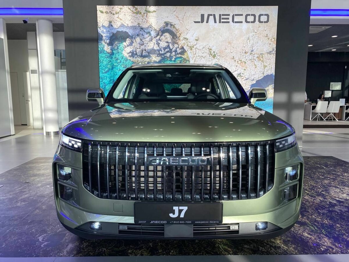 Jaecoo J7 I