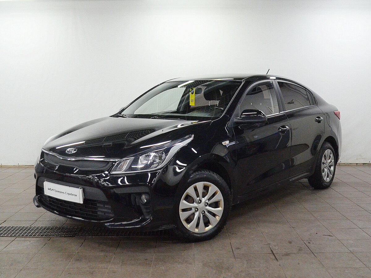 Kia Rio IV